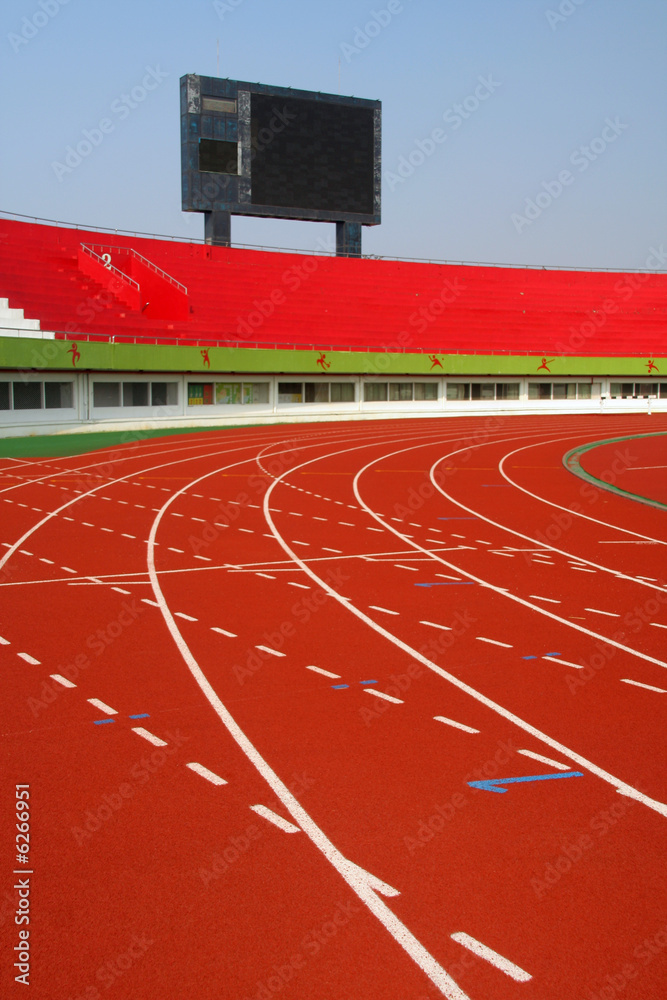 arena