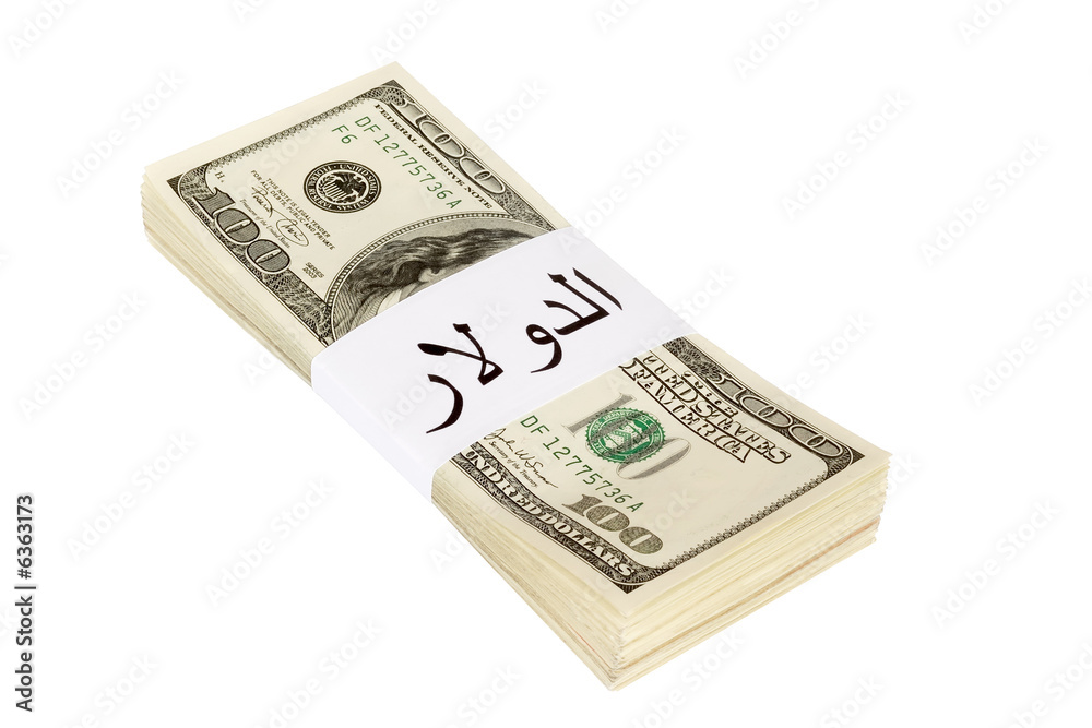 Petrodollars, dollar word written in arabic language on label Petrodollars, dollar word written in arabic language on label