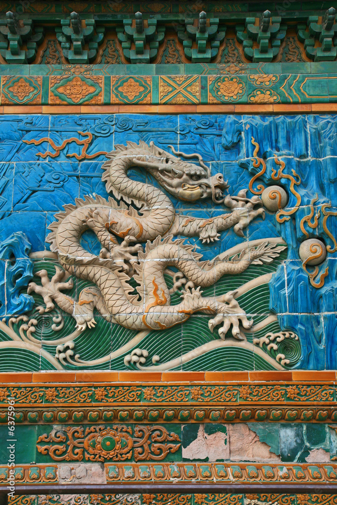 Obraz premium Bei-Hai (North-Lake) Park in the center of Beijing