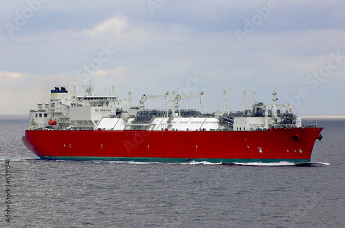 LNG carrier ship for natural gas