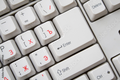 keyboard with russian keys background