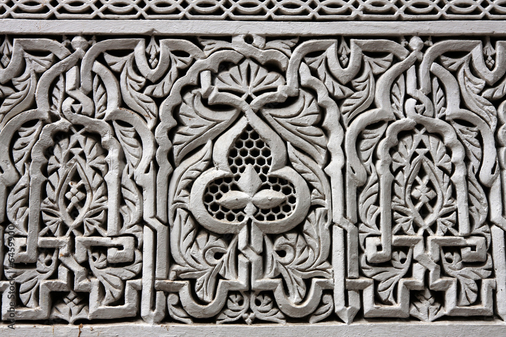 Detail from building in Rabat, Morocco