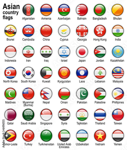 shiny web buttons with asian country flags