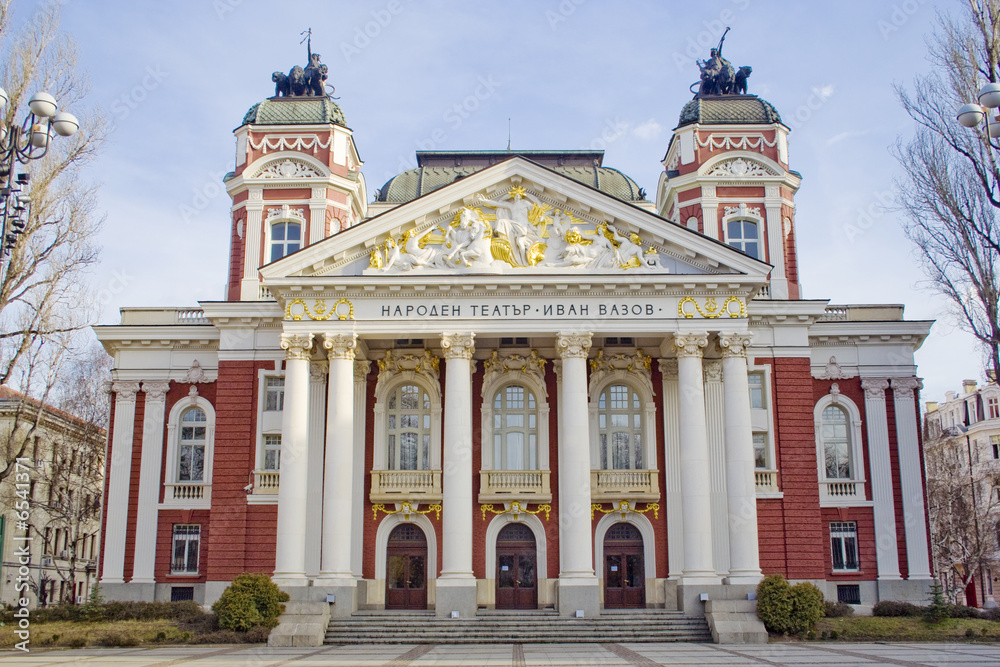 National Bulgarian Theatre 