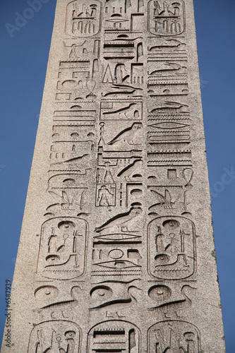 Hiéroglyphes de l'Obélisque de la Concorde