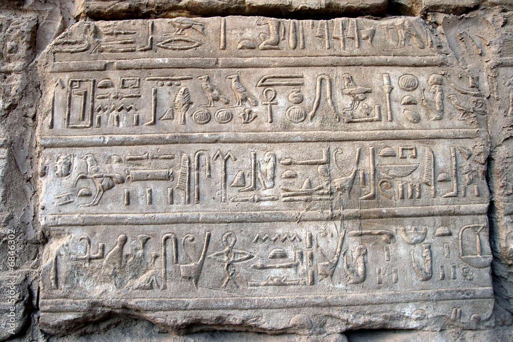 Hieroglyphics at temple of Karnak.