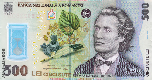 500 lei