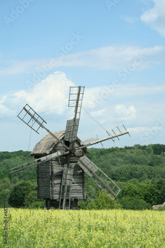 the Windmill