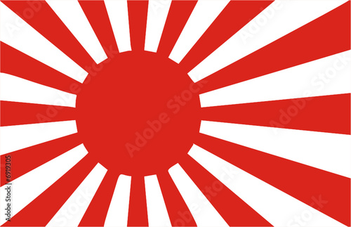 Bandera de la armada japonesa