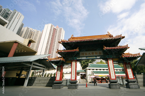 Temple taoiste - Hong Kong photo