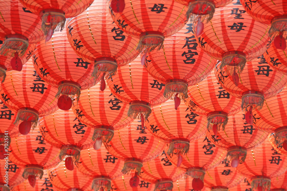 Red lanterns