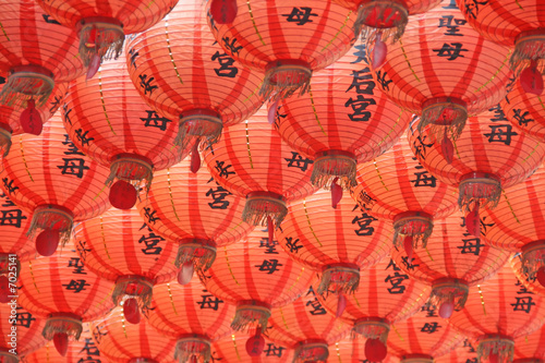 Obraz na płótnie Red lanterns w salonie
