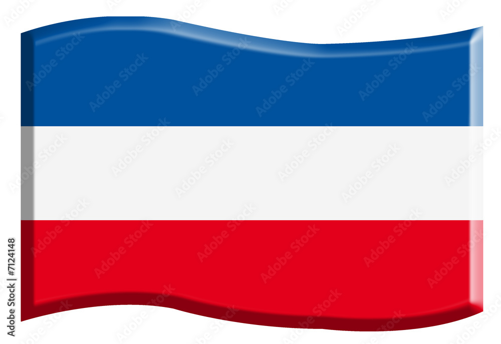 Drapeau de la Yougoslavie Drapeau de la Yougoslavie