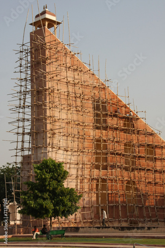 inde,le grand samrat yantra photo