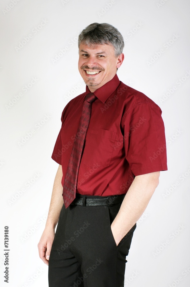 Fototapeta premium handsome businessman