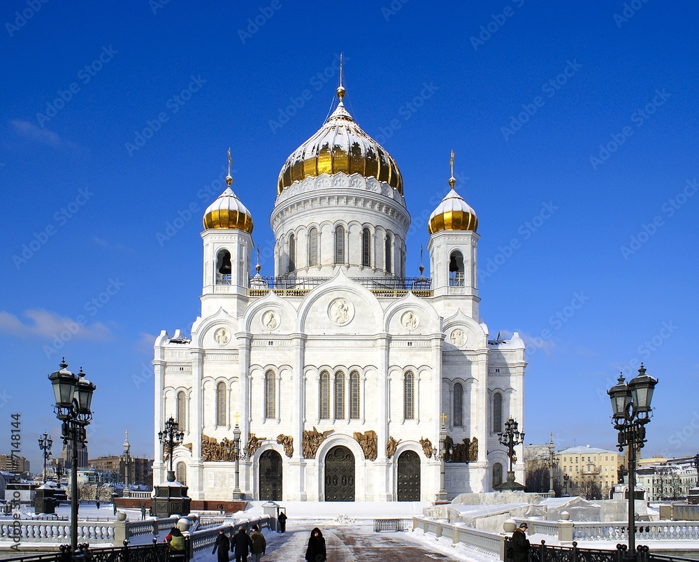 Jesus Christus Kathedrale Moskau