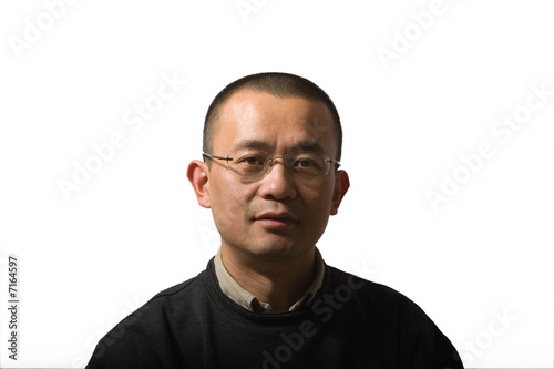 portrait of asian businessman