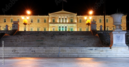 Constitution Square, Athens photo