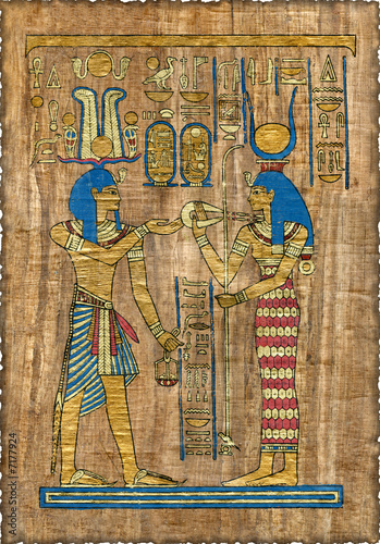 Beautiful egyptian papyrus with elements of ceremonial ornament