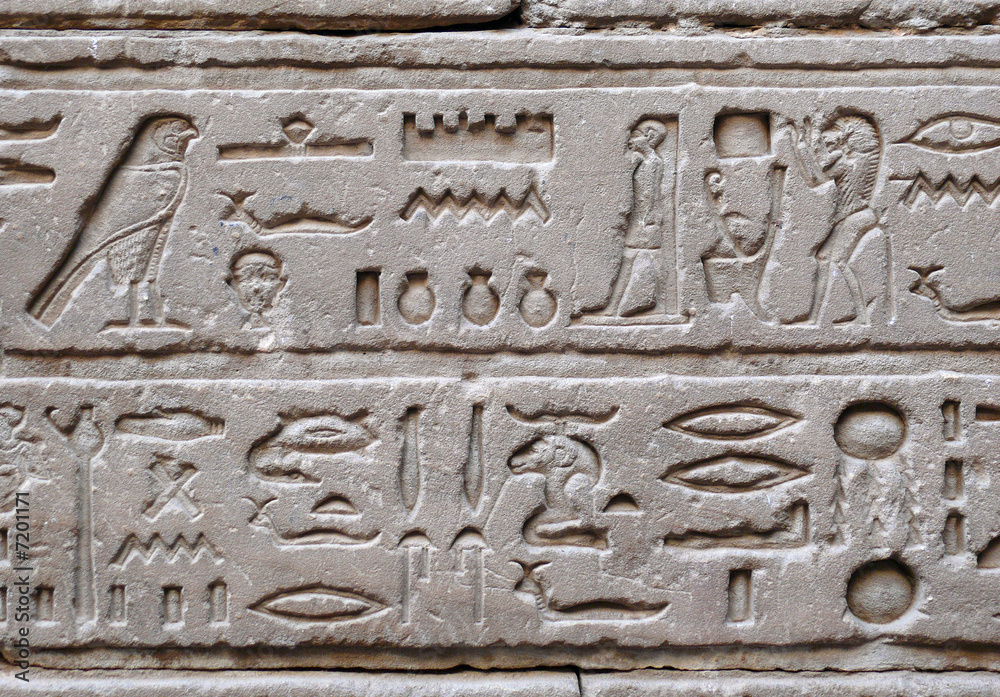 hiéroglyphe d' edfou