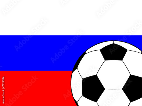 Teilnehmer der Fu  ball Europameisterschaft 2008 - Russland