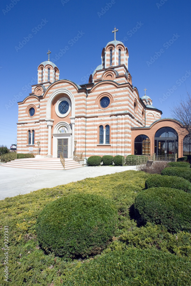 ST. ELIJAH SERBIAN ORTHODOX CATHEDRAL