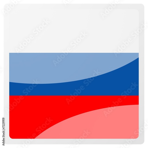 russian square aqua button