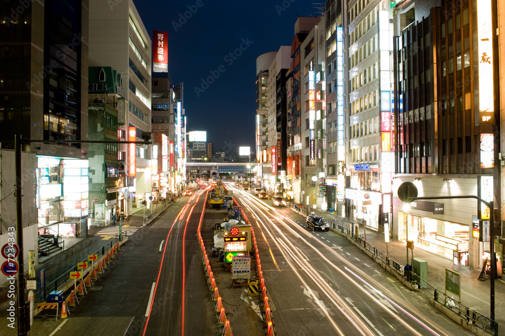 Tokyo streets at night