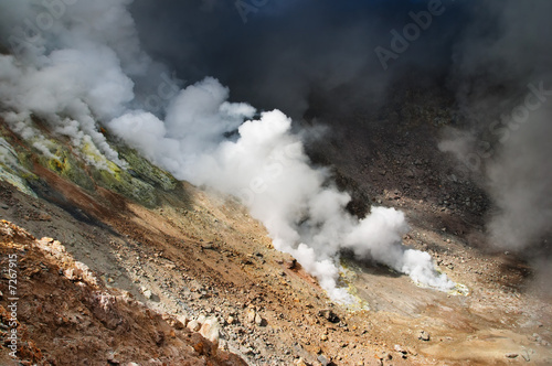 Active volcanic crater