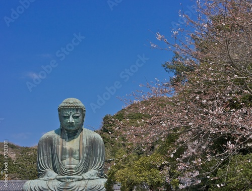 Kamakura