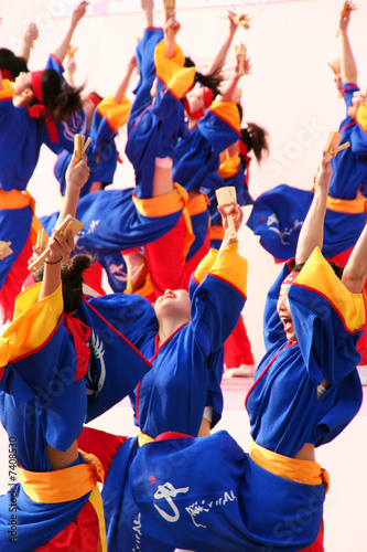 groupe de danse japon