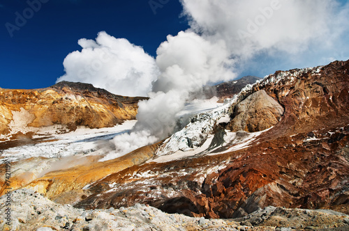 Active volcanic crater