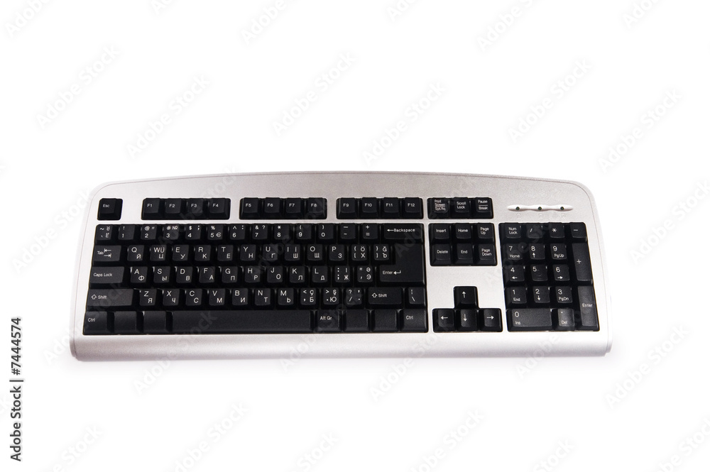 Silver keyboard isolated on the white background Silver keyboard isolated on the white background