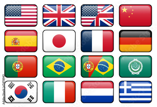 Web Language Icon Set 1