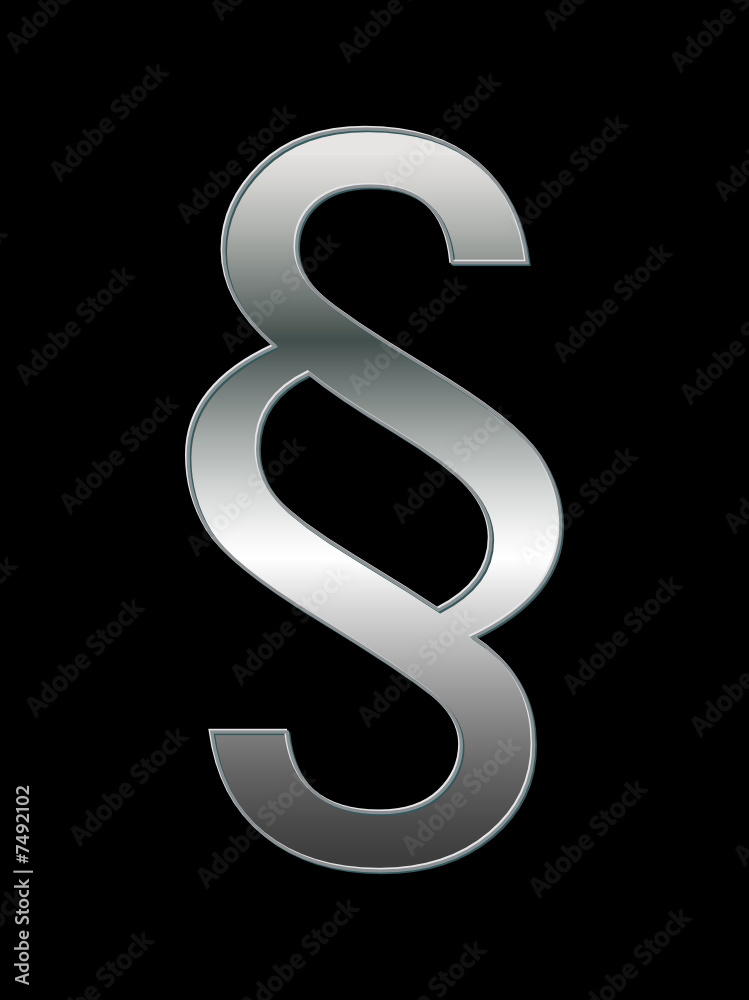 Justice Symbol (silver) Justice Symbol (silver)