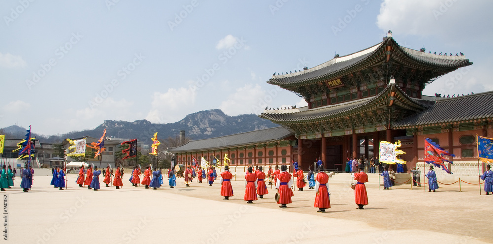 Naklejka premium Pałac Deoksugung, Seul, Korea