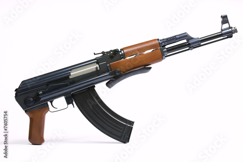 AK47 Rifle Ammunition