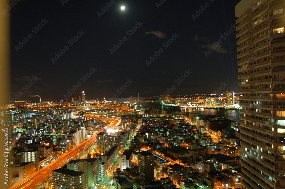 Fototapeta premium Osaka