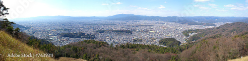 Obraz na płótnie Kyoto bowl w salonie