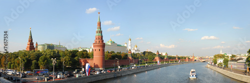 Moscow