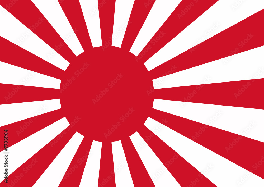 bandera de japon de combate