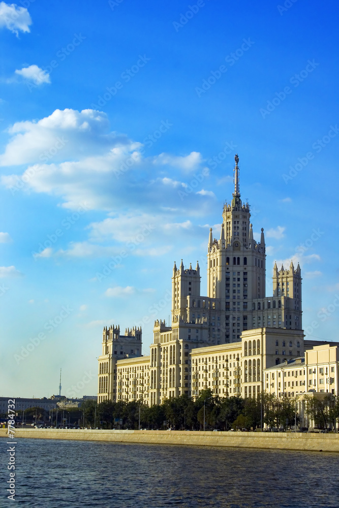 Moscow high 2 Moscow high 2