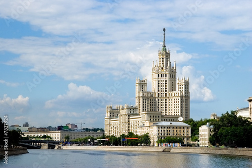 Moscow city in summer day