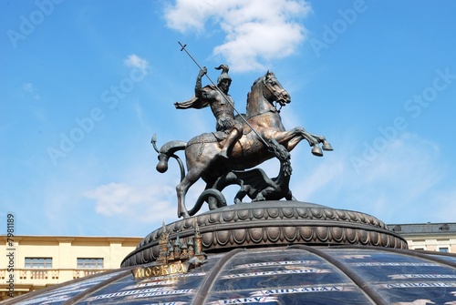 Emblem of Moscow - statue of St.George