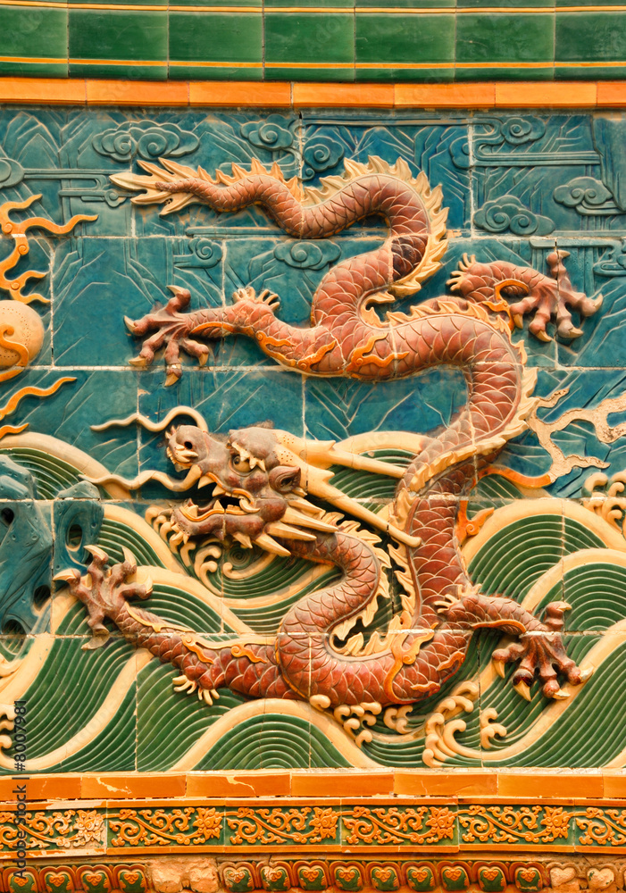 Obraz premium dragon wall in Beihai park of Beijing