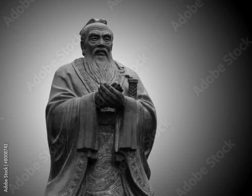 statue of Confucius in the temple of Confucius in Beijing