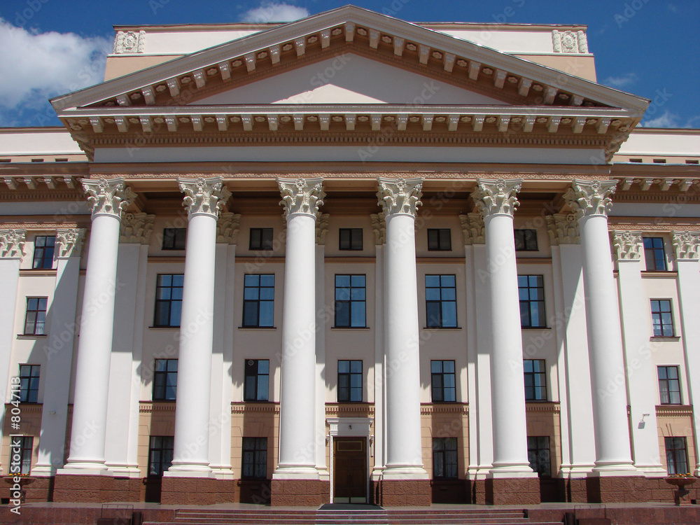 Capitol Capitol
