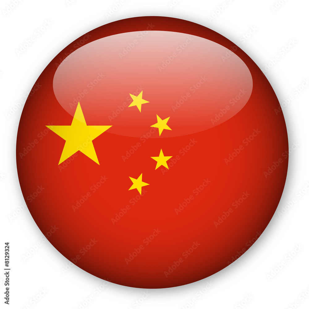Naklejka premium Chiński przycisk flagi