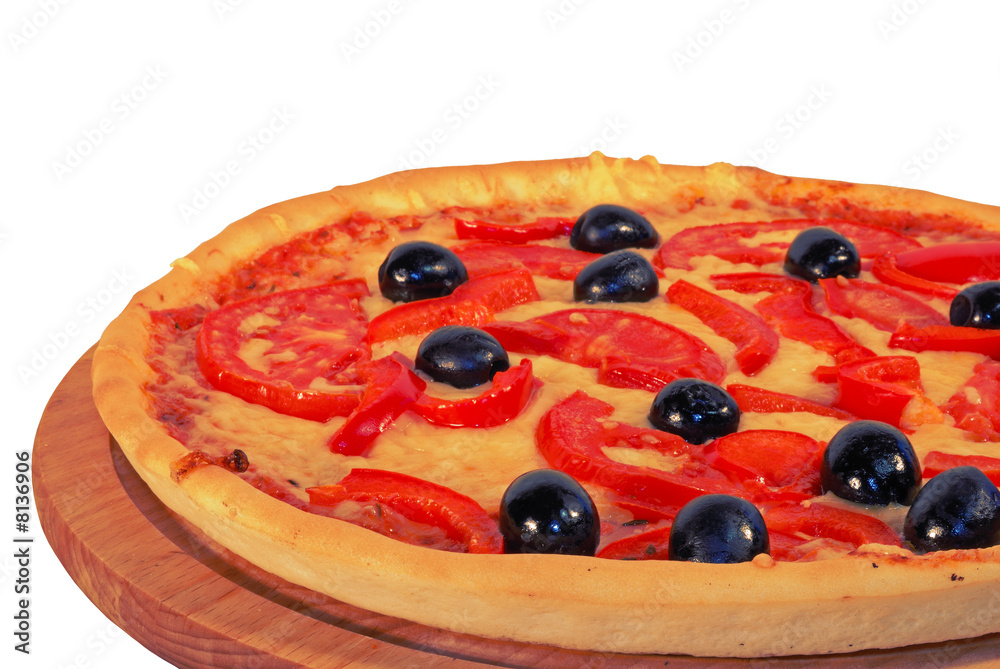 pizza pizza