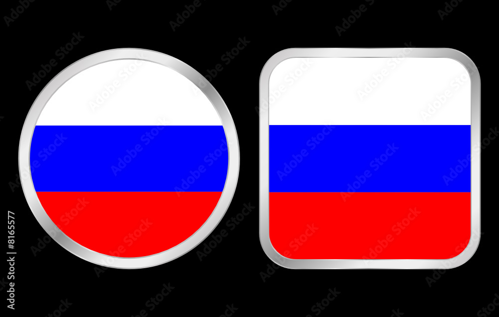 Fototapeta premium Russia flag icon